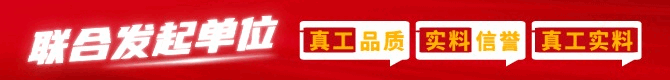 广告Ada(A1)